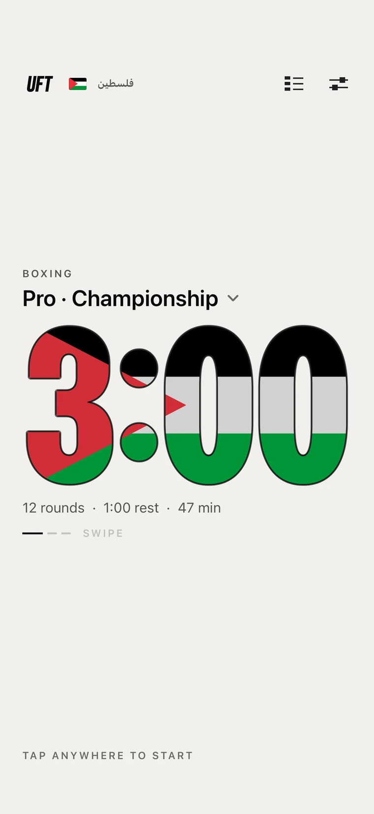 Universal Fight Timer on iPhone with the Palestine theme, light appearance